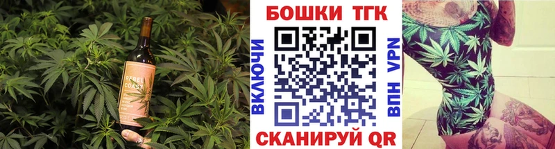 даркнет наркотические препараты  Каменногорск  Еда ТГК марихуана 