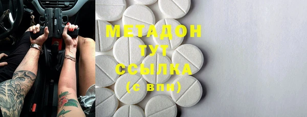 наркотики Семикаракорск