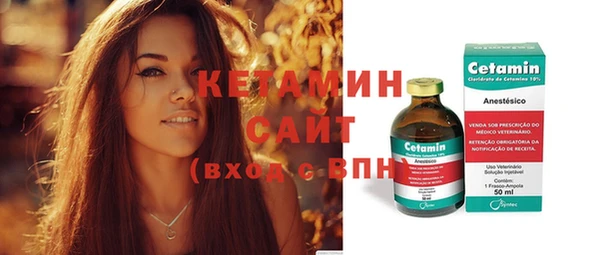 спайс Семёнов