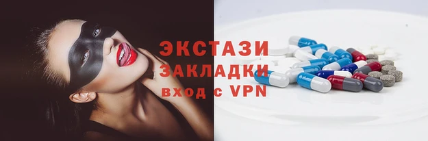 молекула духа Арсеньев