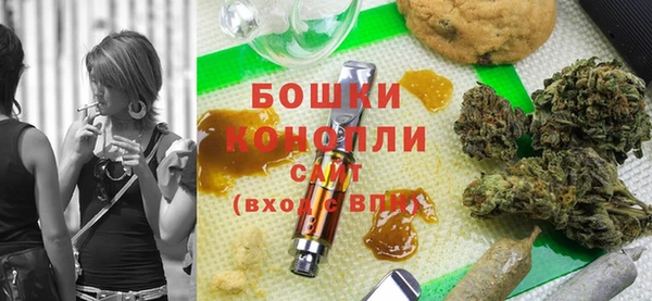 трава Армянск