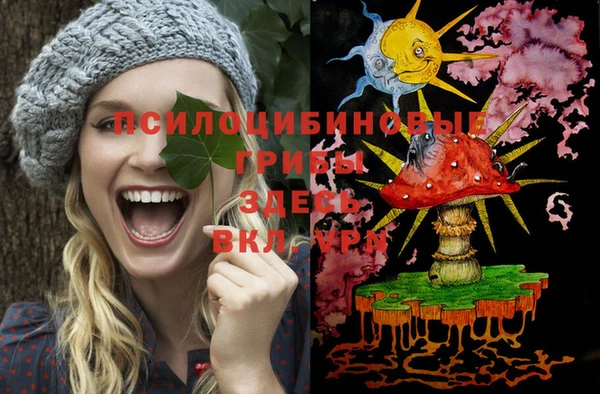 МДМА Аркадак
